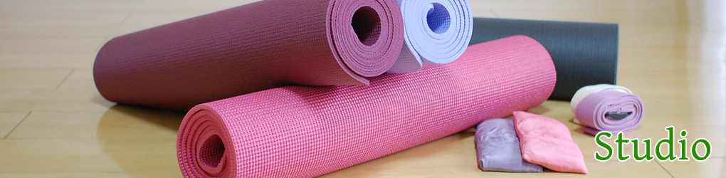 板橋区のヨガスタジオ　プライベートヨガ-ナツヨガ-　スタジオ
